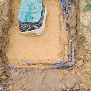 photo 2026 02 18 14 52 03 300x300 - Комплексное благоустройство частной территории, с системой дренажа и автополива